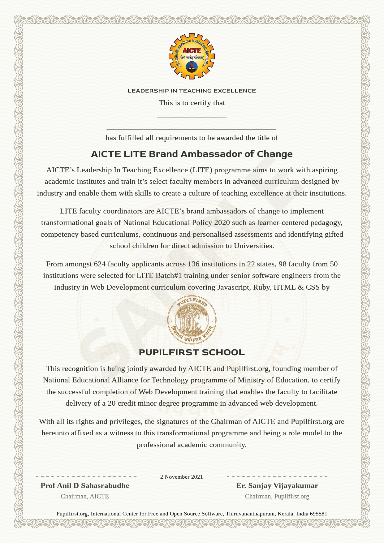 LITE Faculty Certificate Sample