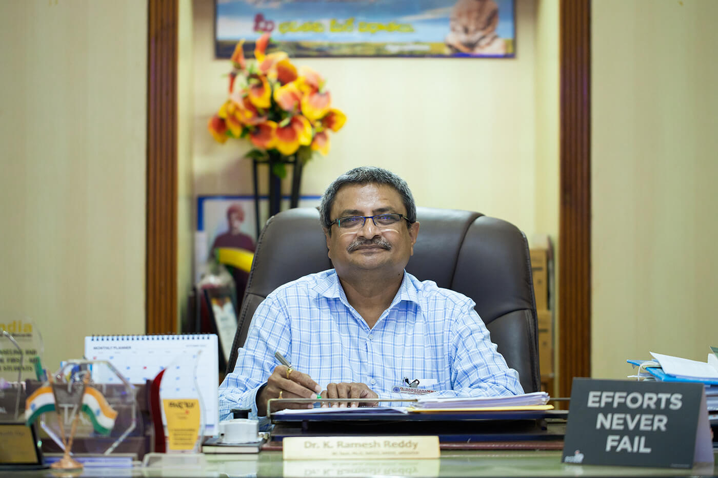 Photo of Dr. Kolli Ramesh Reddy